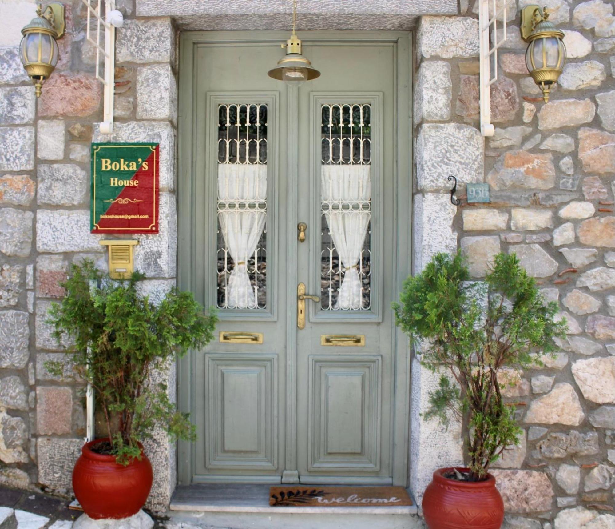 Βoka'S House Apartment Arachova Exterior photo